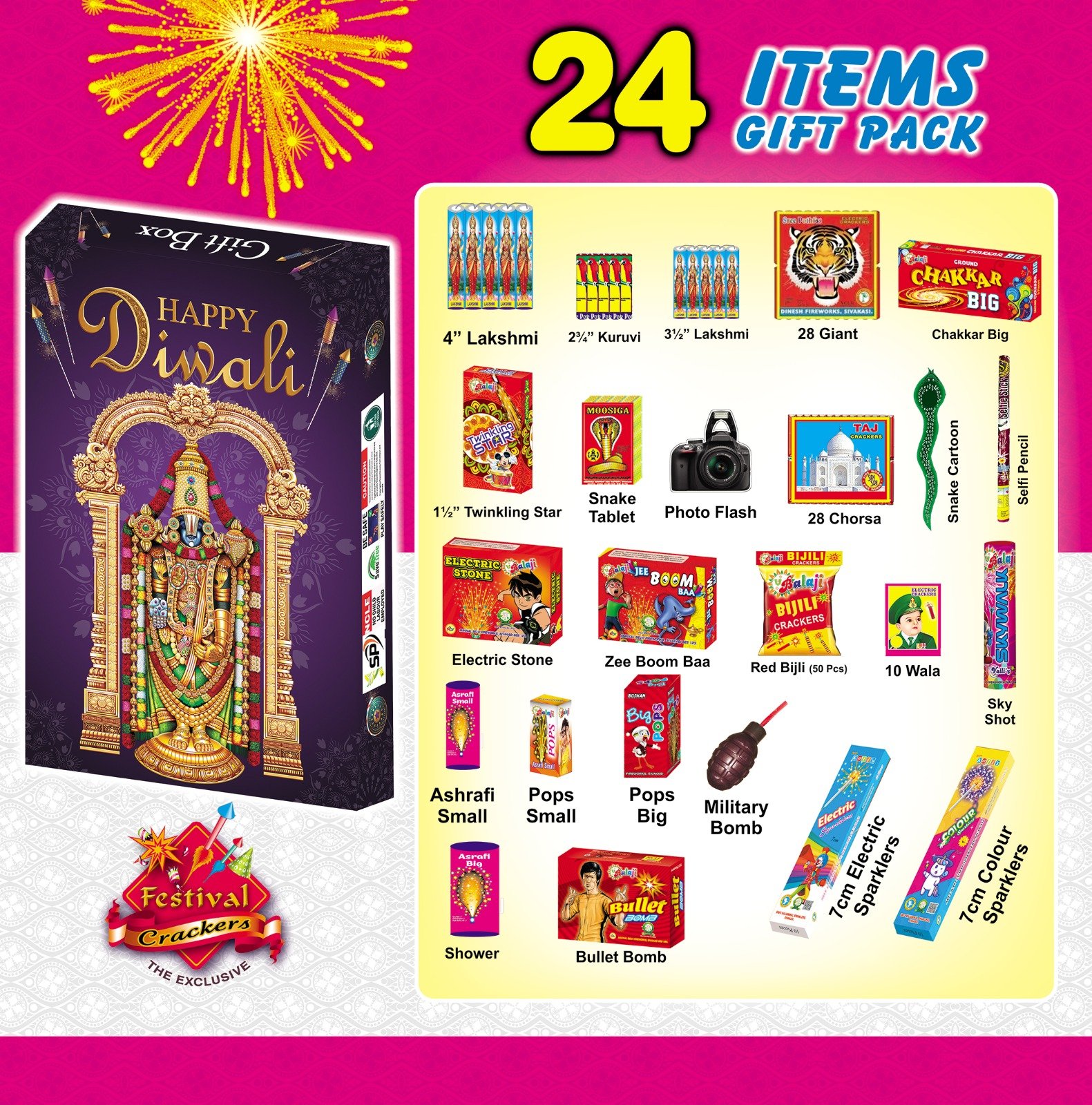 24 Item Gift Box (Copper)