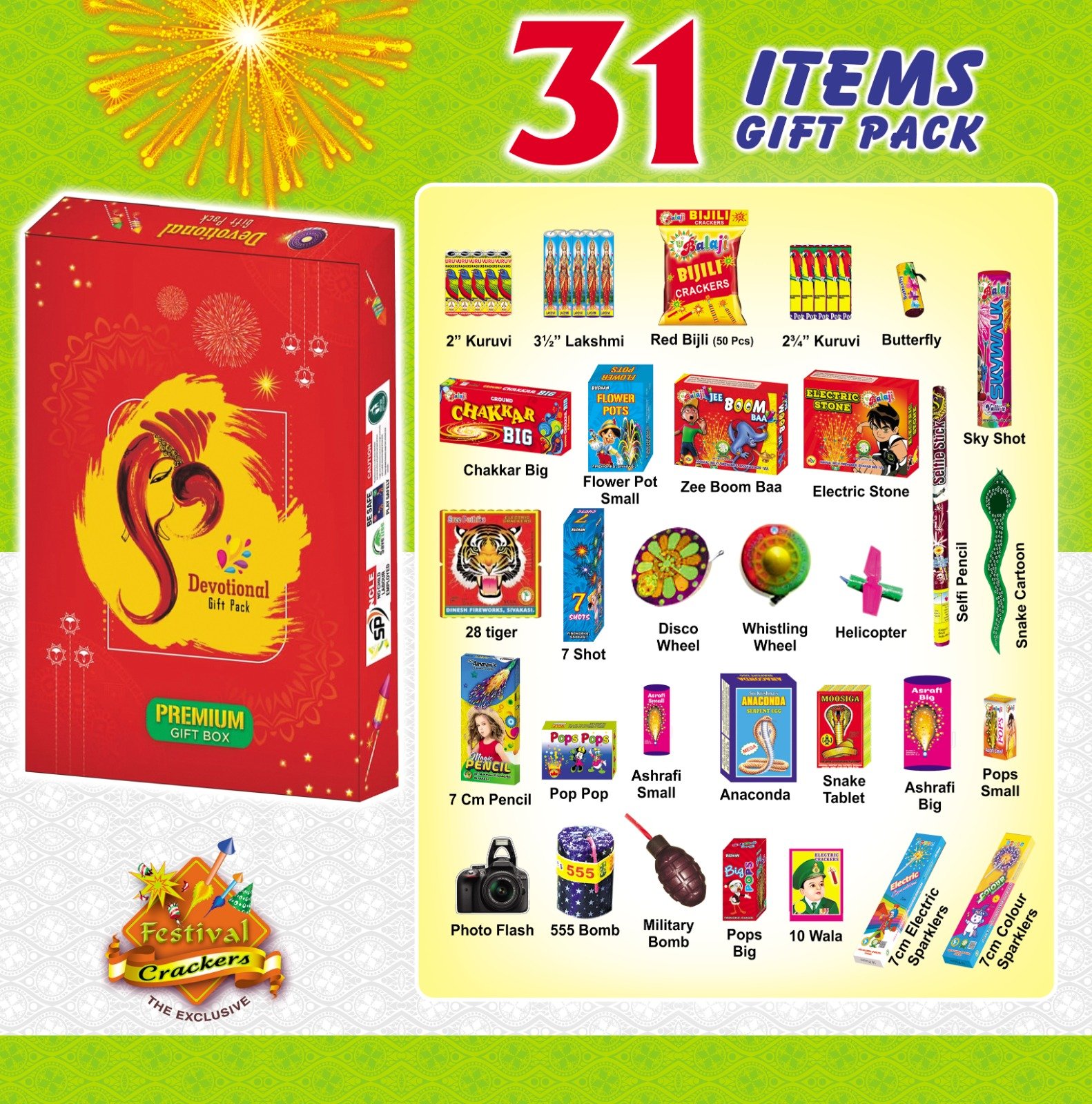 31 Item Gift Box (Silver)