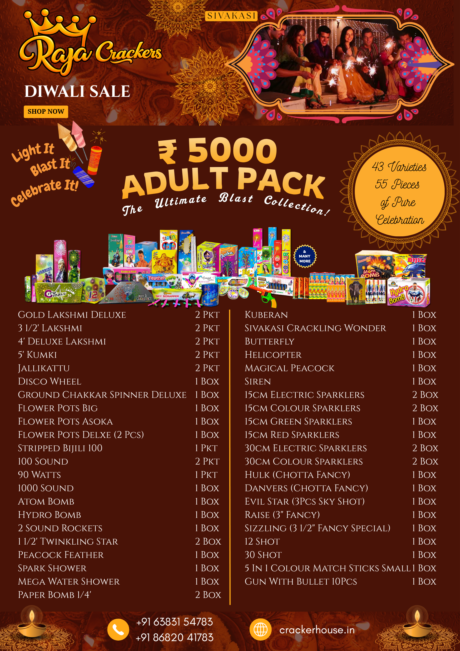Adult Pack