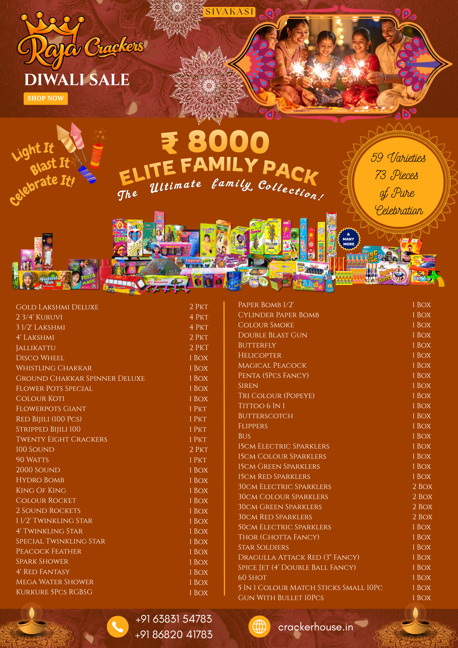 Elite_Family_Pack.png