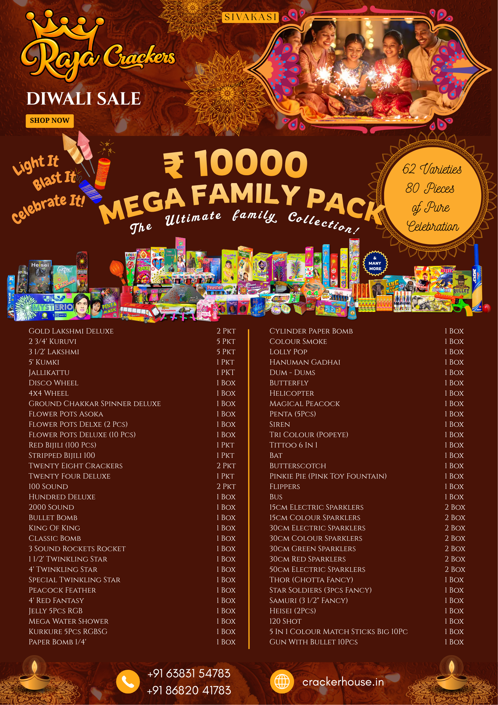 Mega Family Pack