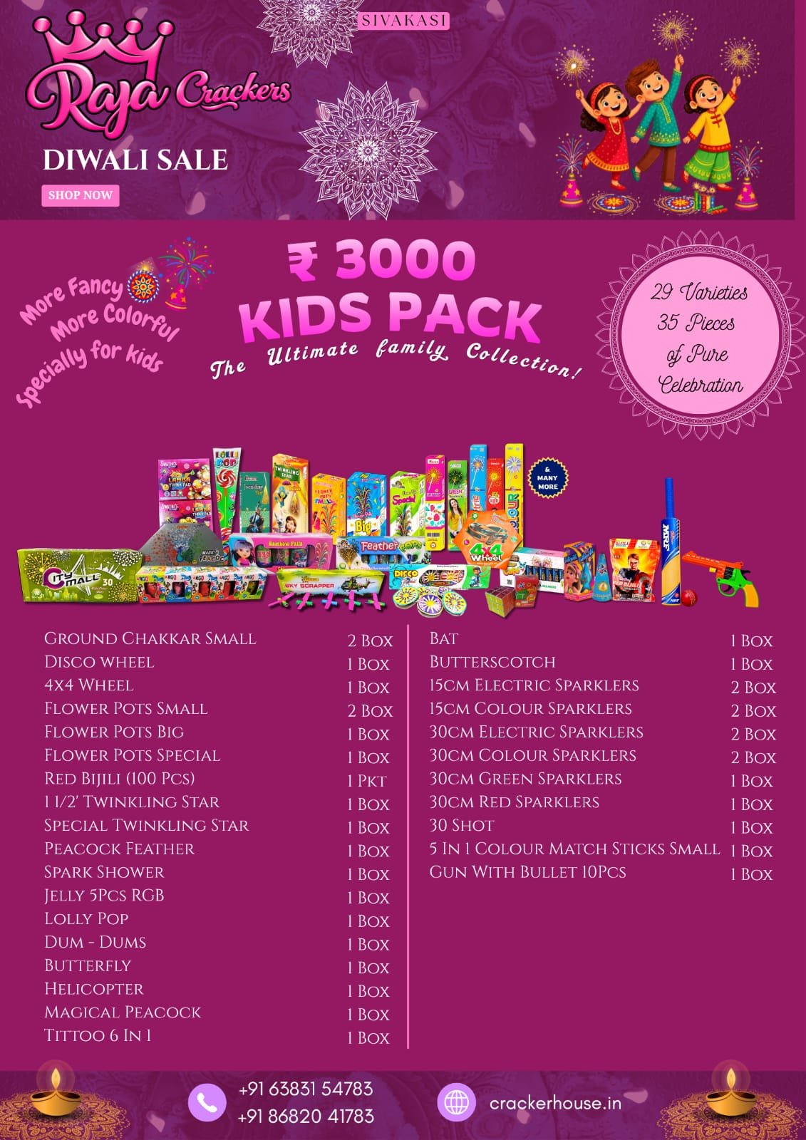 KIDS PACK